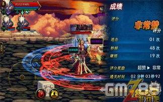 地下城手游最新爆料吧,神秘副本揭秘,全新职业登场!